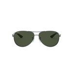 Slnečné okuliare Ray Ban RB 8313 004/N5 - polar